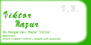 viktor mazur business card